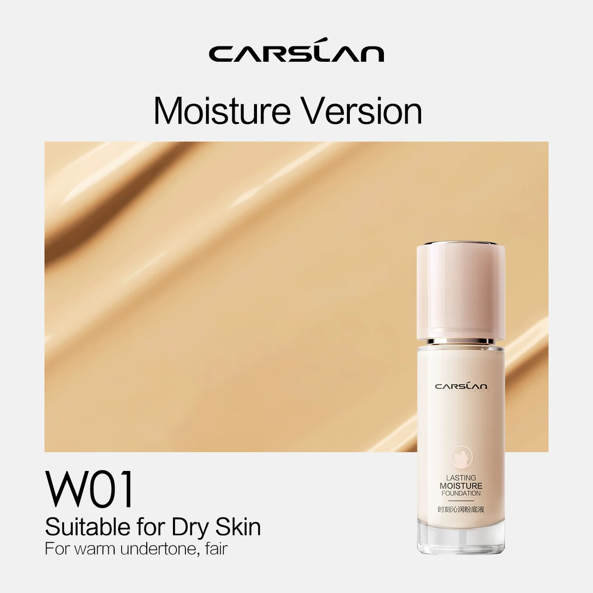 CARSLAN Moisture Matte Foundation