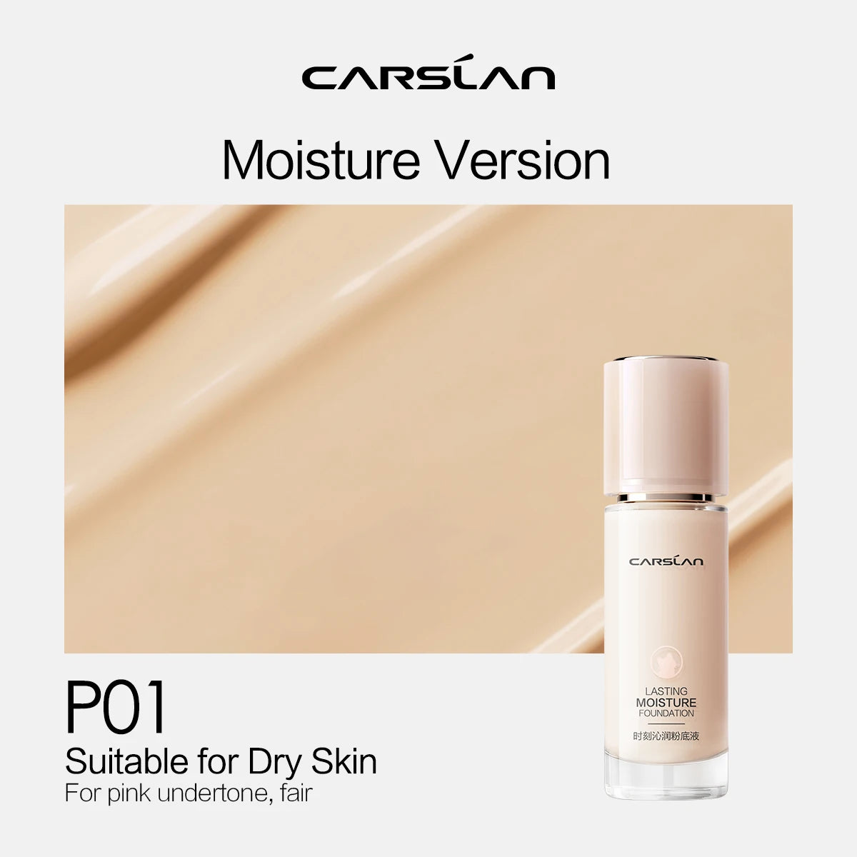 CARSLAN Moisture Matte Foundation