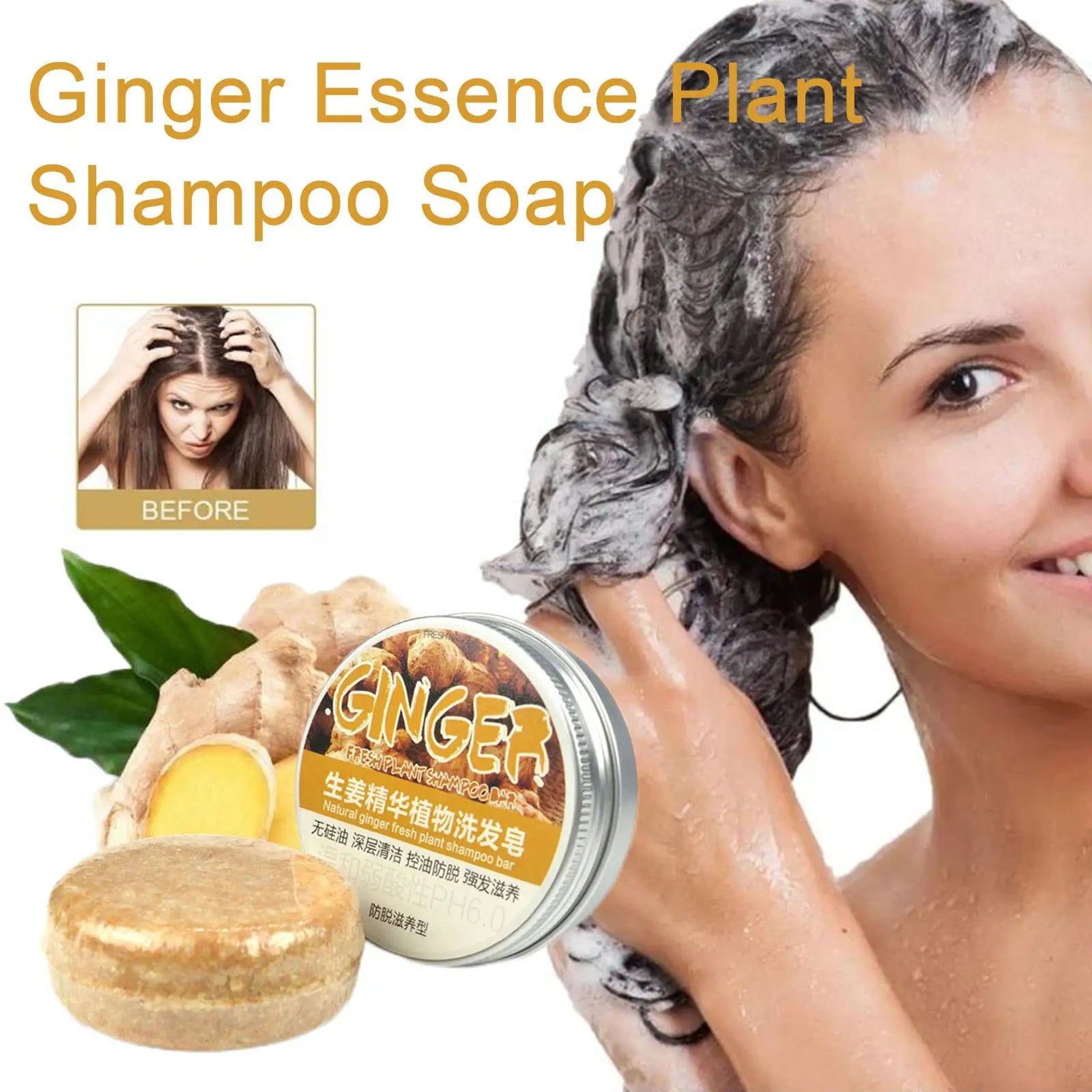 Ginger Polygonum Shampoo Bar